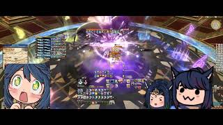 FFXIV Anabaseios  The Eleventh Circle P11S  AST PoV Team Maximum Spinach [upl. by Dhu]