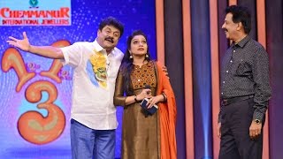 Onnum Onnum Moonu Season 2 I Ep 03  Madhumohan with RimiTomy I Mazhavil Manorama [upl. by Yelraf]