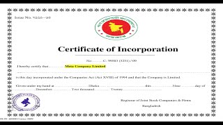 Certificate of Incorporation  Draft  ICSB  Bangla [upl. by Aynik]