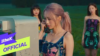 MV OH MY GIRL오마이걸  Dun Dun Dance [upl. by Aara]