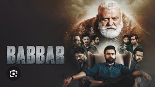 Babbar Movie 🎥  Part 2 [upl. by Abagail]