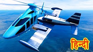 GTA 5  Chuckys Ne Kiya Air Traffic Hack [upl. by Asir369]