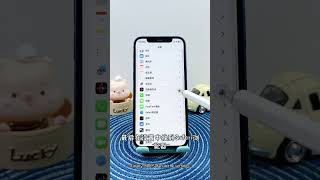 Is Your iPhone Being Monitored Find Out Now iPhonePrivacy PhoneSecurity AppleTips Shorts [upl. by Cyna]