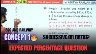 percentage by aditya ranjan sir  percentage important rule sscexams railwayexam [upl. by Malliw]