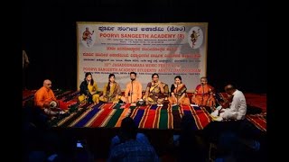 Rama Raghukula nama by Vid Archana Bhoj amp Troupe [upl. by Outhe648]