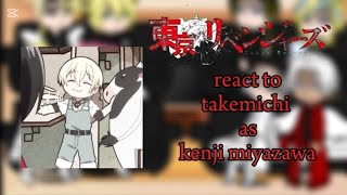 Tokyo revengers 💗 react to 🫶 takemichi as  Kenji Miyazawa  part 2 ❤️‍🔥  au  🇵🇭🇺🇲 Gachaclub [upl. by Acinot]