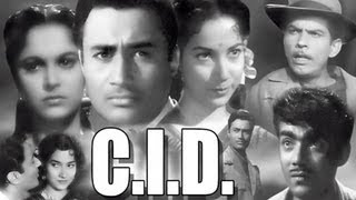 CID Trailer  Dev Anand Old Movie  Shakila  Waheeda Rehman  Hindi Suspense Movie [upl. by Nattie]