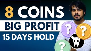 8 Crypto Coins With Big Profit Best Crypto to Buy Now  Crypto For october [upl. by Arobed]