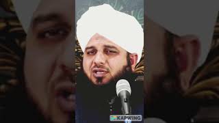 Shirk ke baad doosra bara gunnah konsa hai Hadees e Nabvi islamic [upl. by Moor]