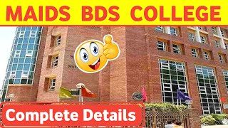 All About MAIDS Delhi  MAIDS BDS Cutoff 2023  Maulana Azad Dental College cut off 2023 [upl. by Pitchford]