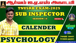 PSYCHOLOGY  SUB INSPECTOR SESSION  10 tnusrbvideos liveonlineclasse [upl. by Burch]