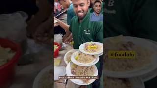 Most Famous Hanif Biriyani Biryani of Bangladesh shorts [upl. by Herculie]