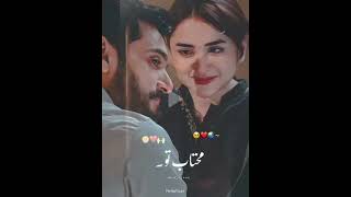 Lyrics O Karam Khudaya Hai  Atif Aslam SlowedReverbSong shortsfeed love lyrics aesthetic [upl. by Nereids]