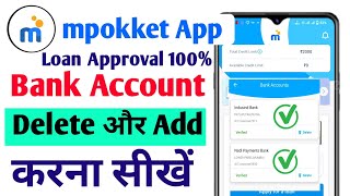 mpokket Bank Account Add Problem  mpokket Bank account delete Kaise kare  mpokket Bank pending [upl. by Haldes]