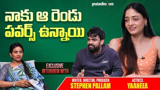 Exclusive Interview With Stephen Pallam Yaaneea  Indrani Movie  greatandhracom [upl. by Enrica]