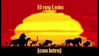 Lo que realmente dice el inicio de la canción del Rey León [upl. by Jeremie388]