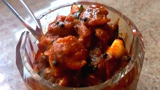 ചെമ്മീൻ അച്ചാർ  CHEMMEEN ACHAR  PRAWNS PICKLE  Recipe65 [upl. by Crosse819]