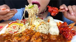 Hakka Noodles EatingMomosChicken Manchurianchicken lollipopspiceasmr [upl. by Artimed]