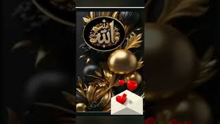 Allah  is the best planner 💓💓💓💓💓💓💓💓💓💓💓Allah Allah❤️❤️❤️💓❤️❤️❤️❤️Allah Allah ♥️♥️💓❤️♥️💓❤️❤️💓💓 [upl. by Vashti399]