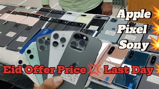 Eid💢Offer Price💢Used Mobile💥 IPhone 13pro💥iPhone 12pro💥Pixel6 👎Pixel7❣️review used pixel6 yts [upl. by Ellie]