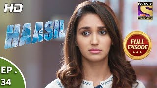 Haasil  Ep 34  Full Episode  15th December 2017 [upl. by Lyj]