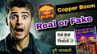 Copper Boom Real or Fake  Withdrawal  Copper Boom App [upl. by Adnorhs]