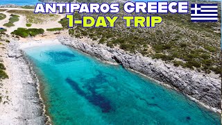 Antiparos from Paros Greece The Secret Island You NEED to Visit 🇬🇷 [upl. by Ideih]