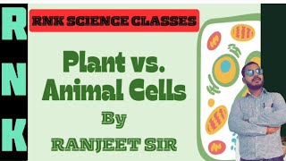 Animal and plant cell 💪💪😯😯🏆🏆 [upl. by Freberg89]