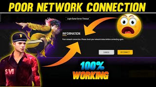 How To Solve Poor Network Connection Problem In Free Fire 🔥 [upl. by Oileve624]