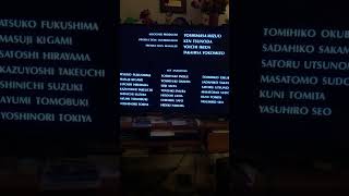 Akira Movie end credits Blu ray [upl. by Yaj720]