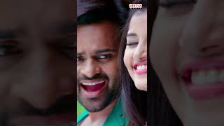 Tej I Love You Bhojpuri Dubbed Full Movie  Sai Dharam Tej  Anupama  Aditya Movies Bhojpuri [upl. by Walley]