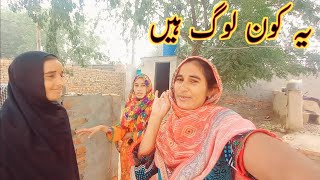 pakistani village family vlog today routinepunjabi girl village family vlogHappy iram [upl. by Hallette597]