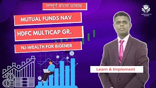 MF Nav of HDFC Multicap Gr [upl. by Adnahsor]