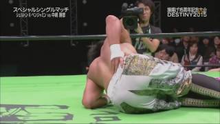 NOAH  NOAH 2016  Katsuhiko Nakajima vs Shelton Benjamin [upl. by Ashwin]