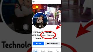 Facebook Followers বাড়ানোর উপায় facebook shortvideo shorts [upl. by Laehcim849]