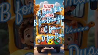 Muslim ABC  Islamic786channelaa [upl. by Leclair]