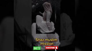 Beti aik rehmat haiyoutubeshorts deeneislaam betiyaan ytshort viralislamicpost [upl. by Nevuer387]