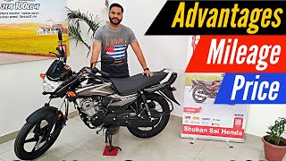 2024 Honda Shine 100cc Comes with Affordable Price  Mileage  Features  Best 100cc Bike in India [upl. by Noimad]