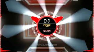 Yamla Pagla Deewana Tapori Mix Dj Pavan Darwha [upl. by Yssej225]