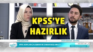 KPSSye Çalışmaya Ne Zaman Başlanmalı [upl. by Sivrad866]