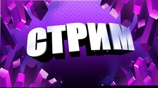 PC  Кубический Стрим  Выживаем на ТехноМагической сборке CubixWorld [upl. by Dickens32]