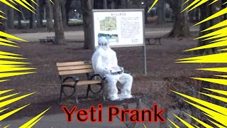 イエティドッキリをしたら警察沙汰に？！ Yeti Scare Prank in Japan [upl. by Langston717]