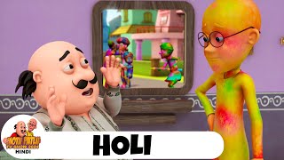 Holi  Comedy Funny Cartoon  मोटू पतलू  Full Ep 72  Motu Patlu Show 2024 Hindi [upl. by Quinn913]