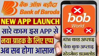 New update app launch  bank of Baroda mobile banking registration  bob mobile app new customer [upl. by Annoled884]