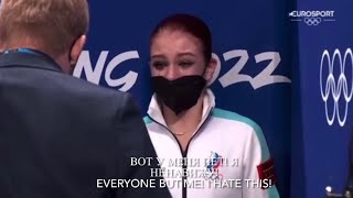 Beijing 2022 Olympics  Silver Medalist Sasha Trusova Has a Mental Breakdown and Screams at Coaches [upl. by Cannon]