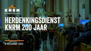 Sfeerimpressie van herdenkingsdienst KNRM 200 jaar [upl. by Nallaf]