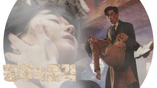 신성록 황실 폭탄 테러로 목숨 위험한 ‘장나라 구출’ 《The Last Empress》 황후의 품격 EP25 [upl. by Dodwell793]