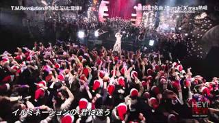 TMRevolution Burnin Xmas UNDERCOVER 2 TV LIVE [upl. by Kired]