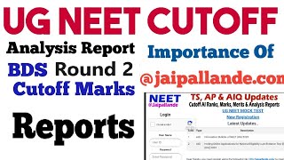 TS NEET 2023 BDS ROUND 2 CUTOFF RANKS MARKS amp REPORTS JaipalLande [upl. by Suzann]