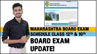 SSC amp HSC BOARD EXAM TIMETABLE DECLARED MARCH 2021  MAHARASHTRA BOARD  JAYESH RAJGOR [upl. by Ayarahs]